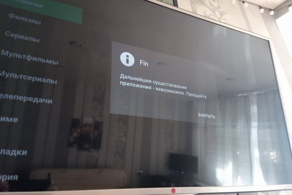 Кракен маркет kr2web in