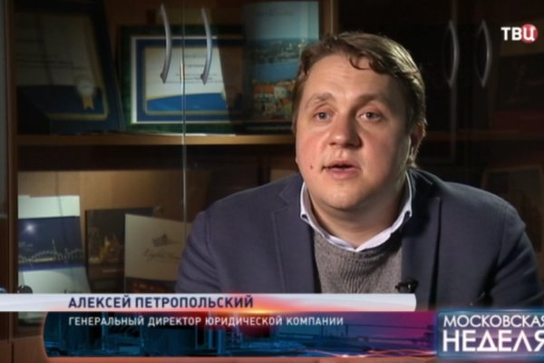 Кракен сайт официальный onion