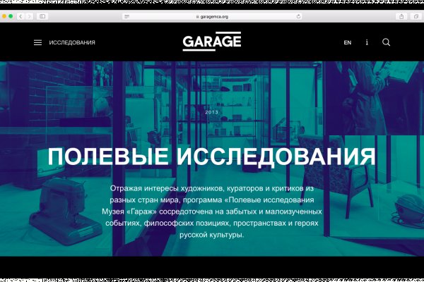 Официальная ссылка на кракен в тор