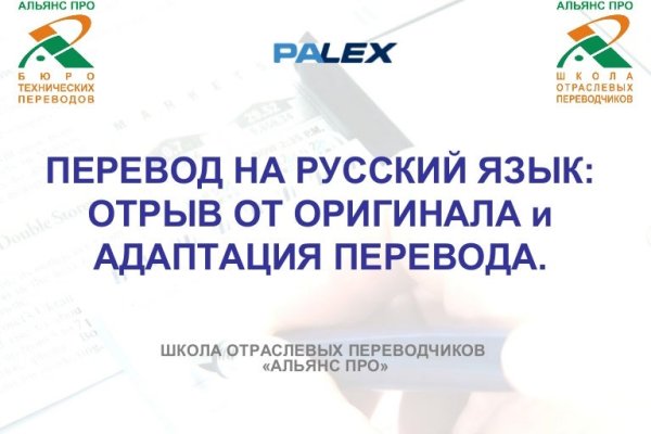 Кракен сайт ссылка тор браузере