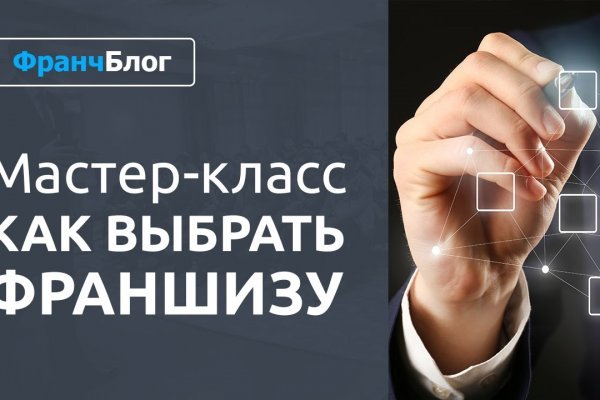 Kra17at