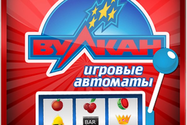 Кракен сайт вход официальный зеркало