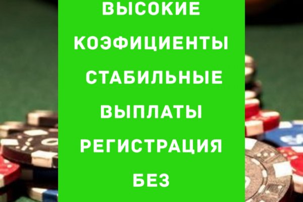 Kra9cc