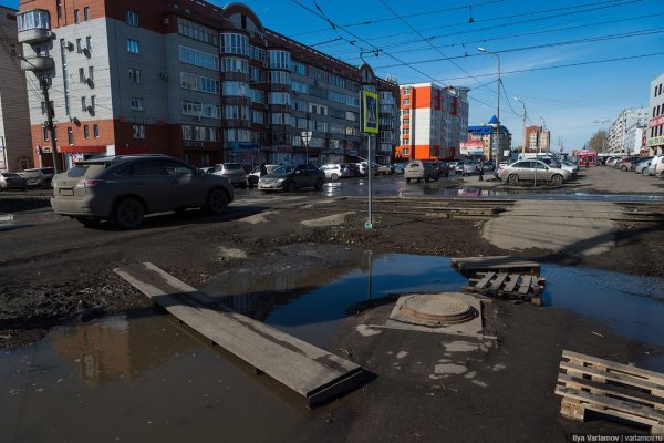 Правильная ссылка онион кракен