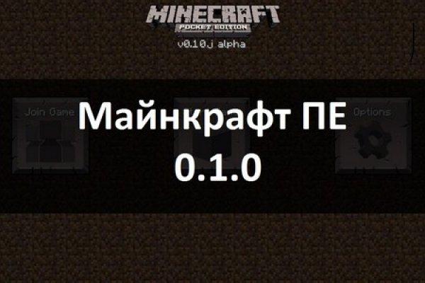 Кракен лег