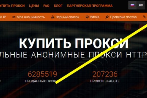 Кракен zerkalo pw