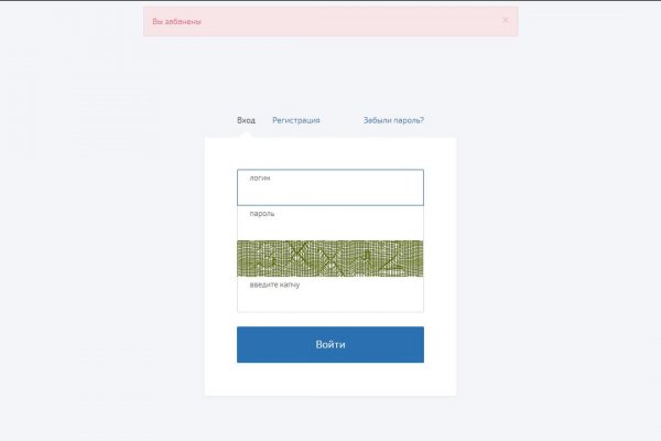 Кракен площадка kr2web in